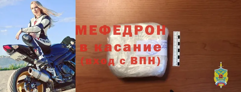 Где купить Дюртюли Альфа ПВП  Мефедрон  Амфетамин  Cocaine  Каннабис 