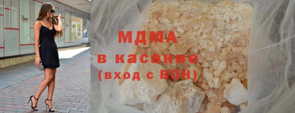 МДПВ Вязники